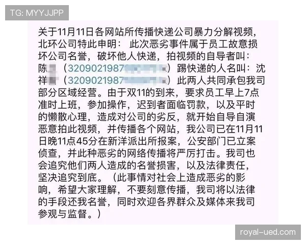 崔家溪训练完直接去奢侈品店刷卡，这自律和消费反差谁懂