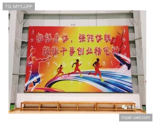 篮球规则：新手必看的起跳接触判罚标准与正确解读